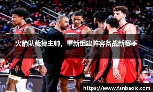 jn江南体育