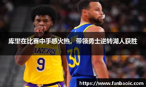 江南体育官方平台