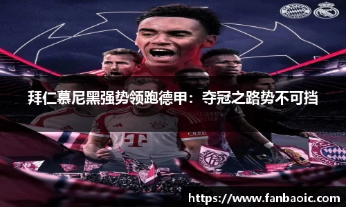 jn江南体育