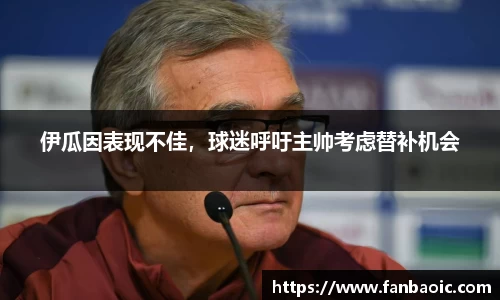 江南体育官方平台