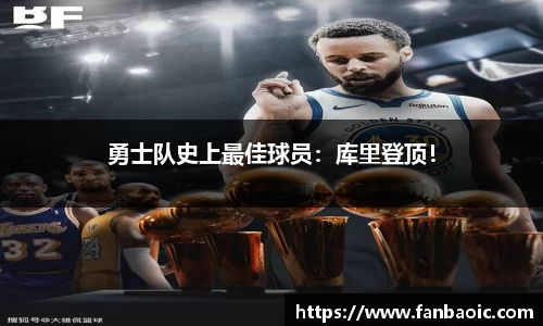 江南体育