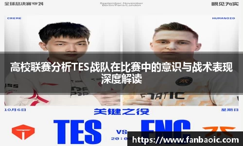 江南体育官网