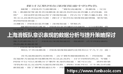 江南体育官网