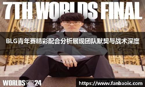 jn江南体育