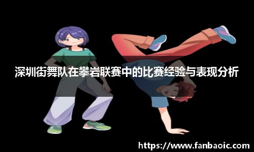 江南体育官方平台