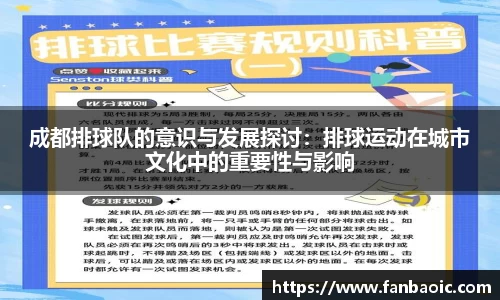 江南体育官网