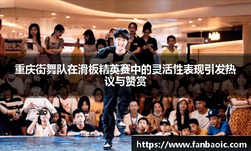 江南体育官方平台