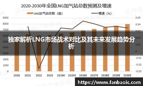 江南体育官网