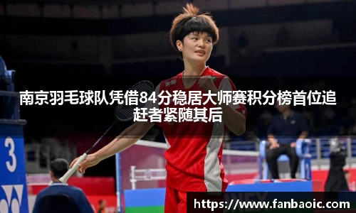 江南体育官方平台