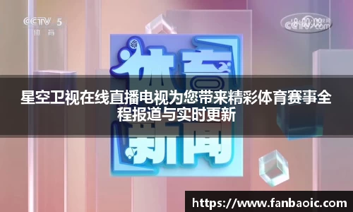 江南体育官网