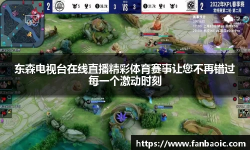 江南体育官方平台