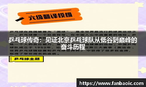 江南体育官方平台