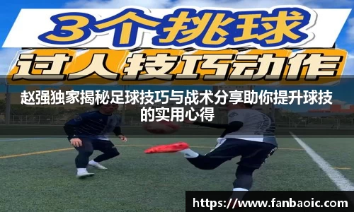 jn江南体育
