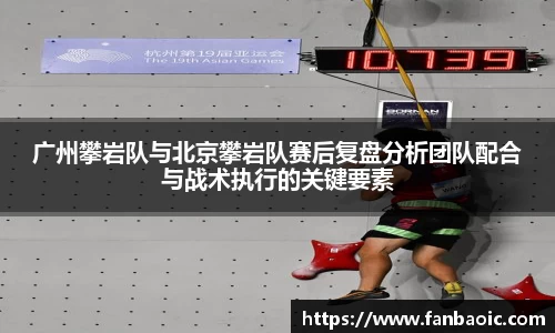 江南体育