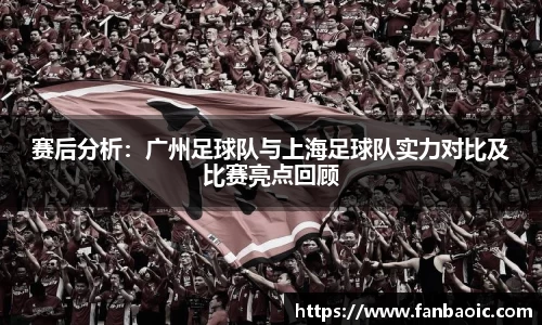 江南体育