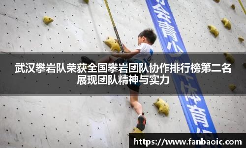 jn江南体育