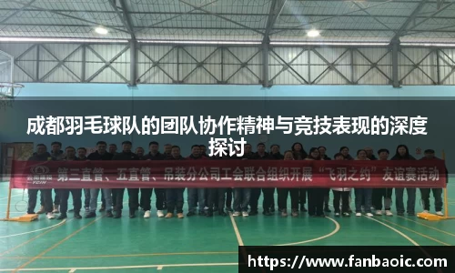 江南体育官网