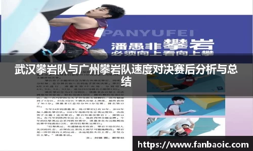 江南体育官方平台