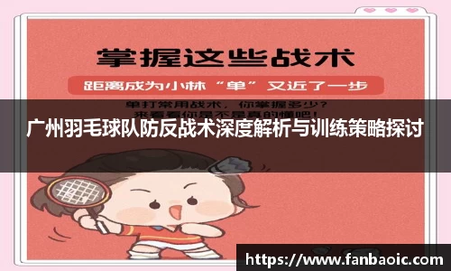 jn江南体育