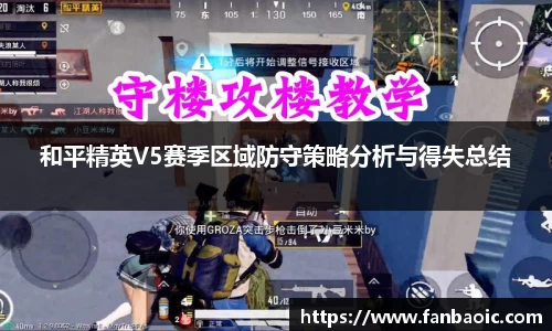 jn江南体育