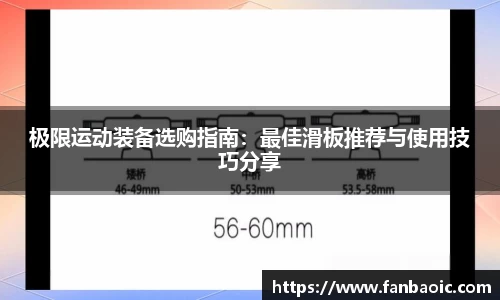 jn江南体育