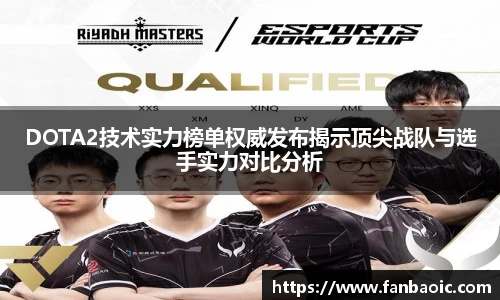 江南体育