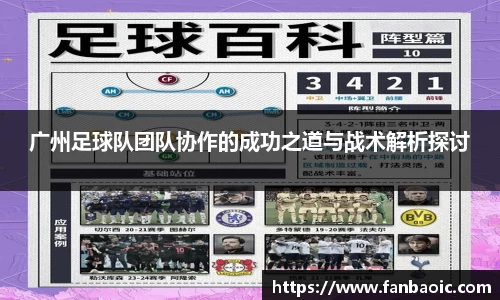 江南体育官方平台