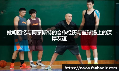 jn江南体育