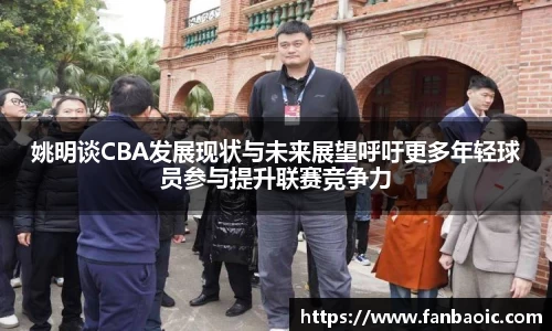 jn江南体育