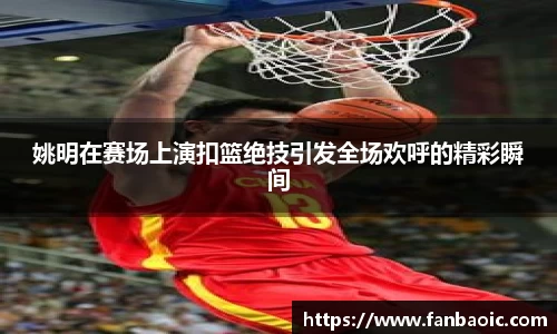 江南体育官网