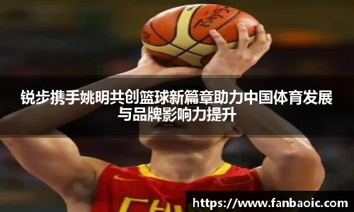 江南体育官方平台