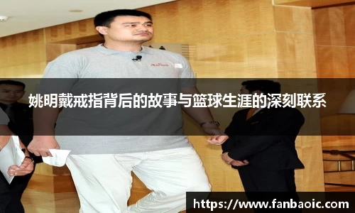 jn江南体育