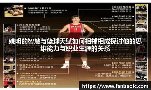 jn江南体育