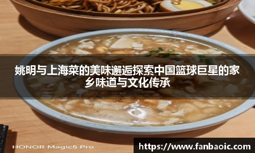 jn江南体育
