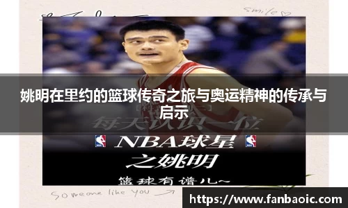jn江南体育