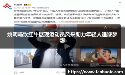 江南体育官网