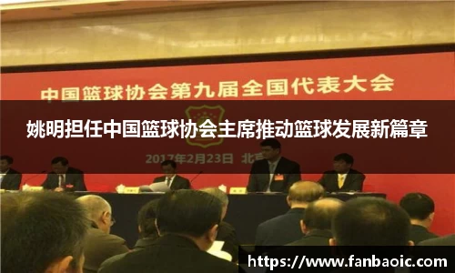 jn江南体育