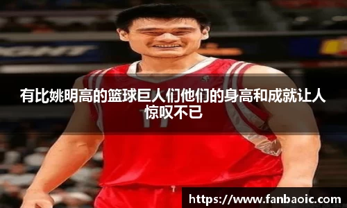 jn江南体育
