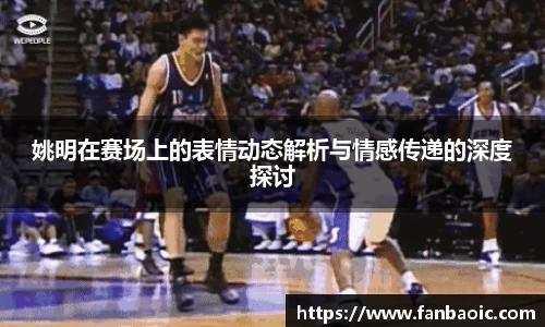 江南体育官网