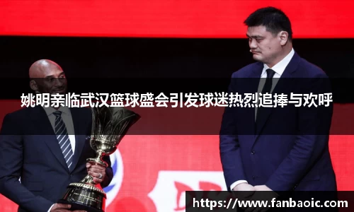 江南体育官网