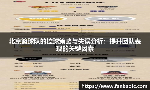 江南体育官方平台