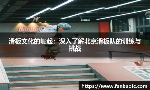 jn江南体育