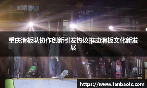 jn江南体育