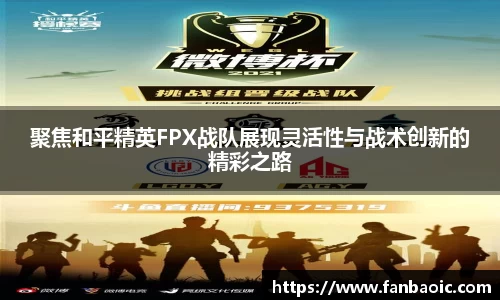 江南体育官网