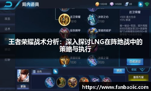 江南体育