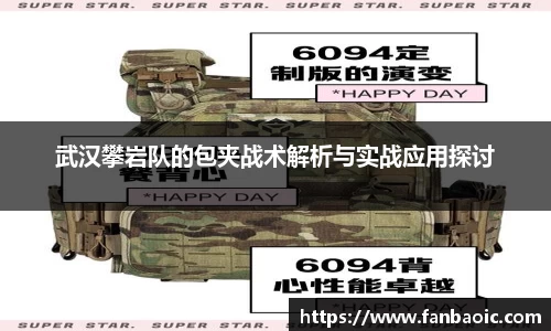 jn江南体育