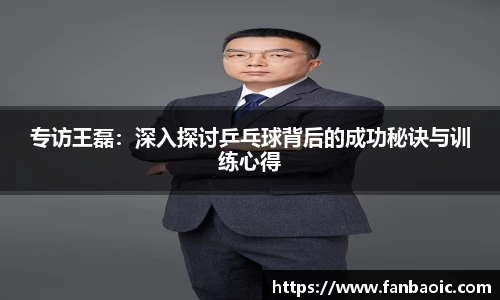 jn江南体育