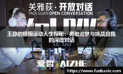 jn江南体育