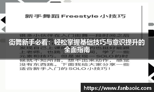 江南体育官网