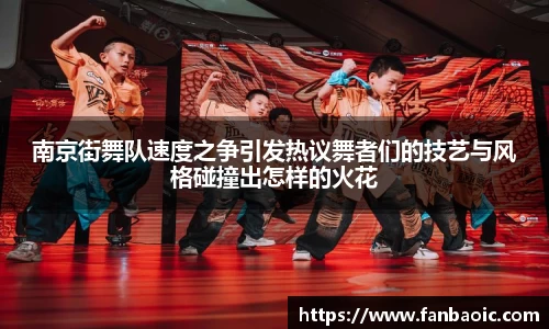 jn江南体育